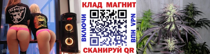 Магазин наркотиков Бологое А ПВП Cocaine Мефедрон Марихуана