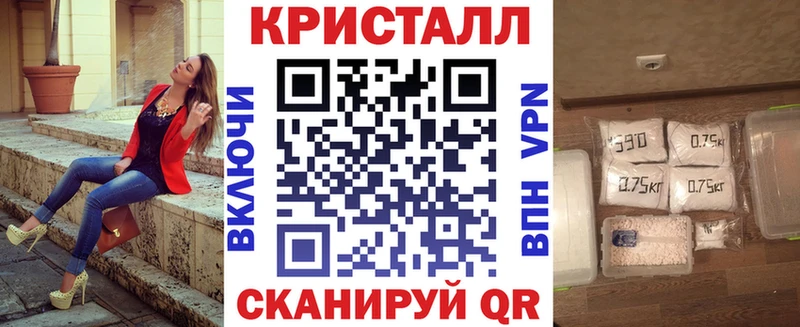 АМФ 97%  mega рабочий сайт  Бологое 