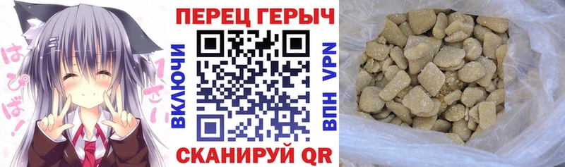 Героин Афган  Бологое 