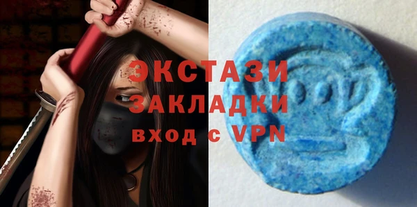 прущие грибы Алексеевка