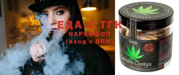 прущие грибы Алексеевка