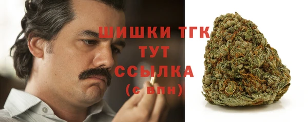 дистиллят марихуана Алексин