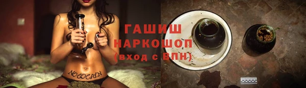 прущие грибы Алексеевка