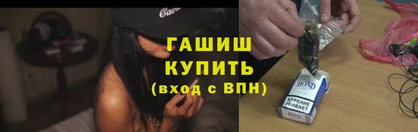 прущие грибы Алексеевка