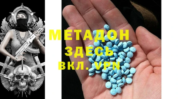 мдпв Алзамай