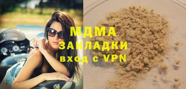 прущие грибы Алексеевка