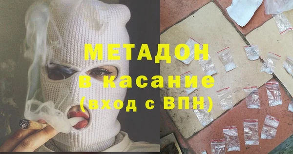 дистиллят марихуана Алексин