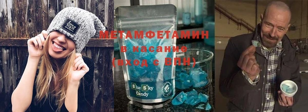 дистиллят марихуана Алексин