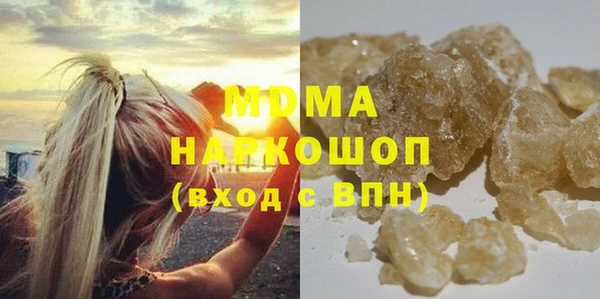 мдпв Алзамай